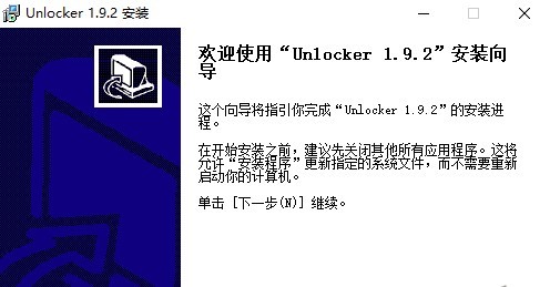 unlockerٷ