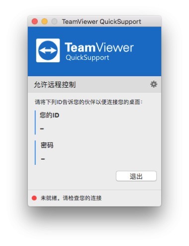 TeamViewer QuickSupport for Mac����
