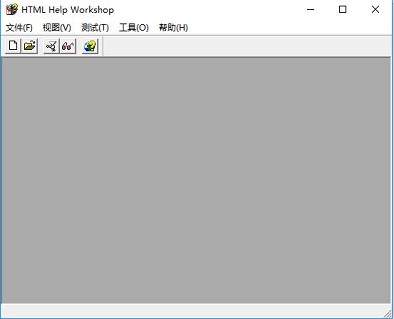 Microsoft HTML Help Workshop