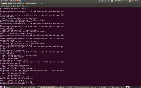 如何在Gogland中高效编译Linux项目？