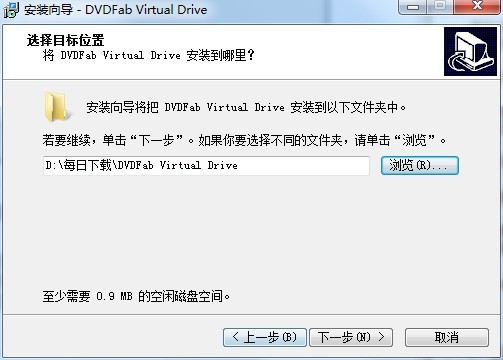 (DVDFab Virtual Drive)ٷ