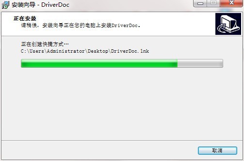 DriverDoc