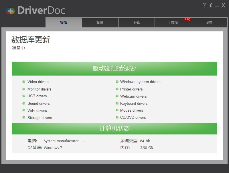 DriverDoc