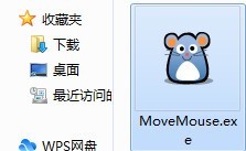Զƶ(Move Mouse)ٷ