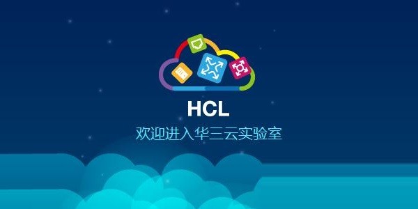 H3C豸ģ(HCL)