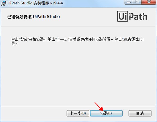 UiPath Studioӻģ