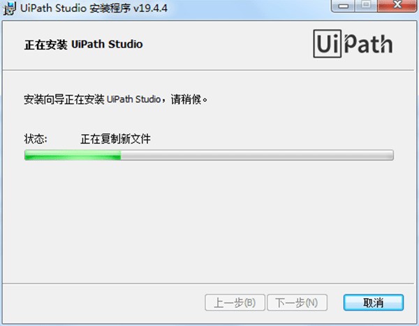 UiPath Studioӻģ߹ٷ