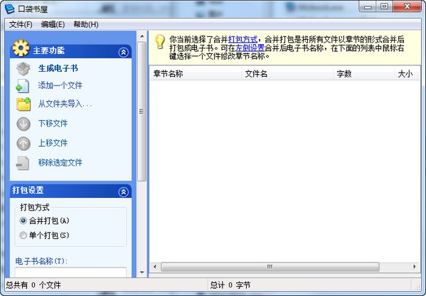 �ڴ�����