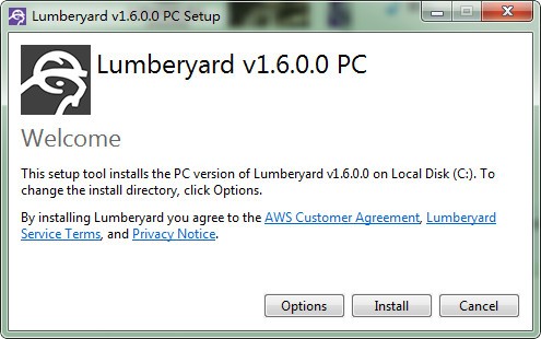 lumberyard