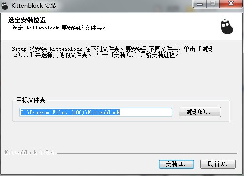 在kittenblock學習python 3 | kittenbot hk sharing... 【Kittenblock机器人编程软件怎么用】Kittenblock机器人编程软件好不好_使用技巧-ZOL软件百科