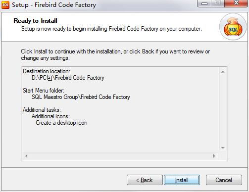 Firebird Code Factory官方下载