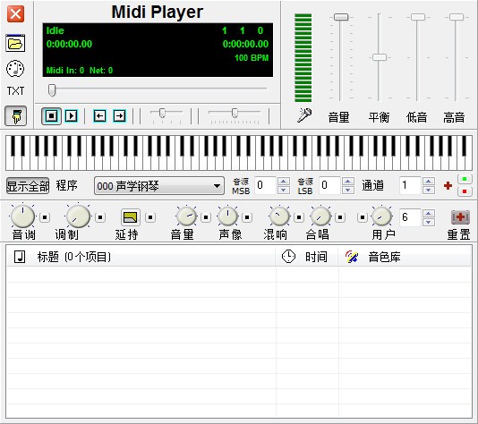 MIDI Midi Player