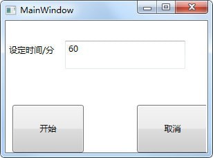 MainWindowʱػ