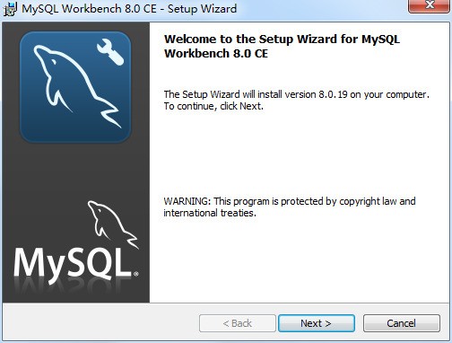 MySQL Workbench下载