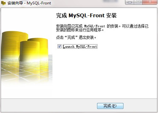 MySQL-Frontٷ