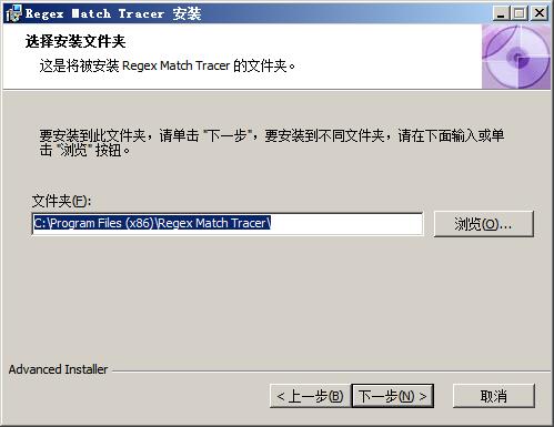 Mach T Racer 【Regex Match Tracer正则表达式怎么用】Regex Match Tracer正则表达式好不好_使用技巧-ZOL软件百科