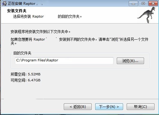 raptor software download