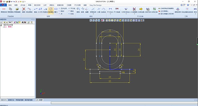 三维CAD软件SINOVATION下载