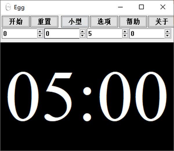 Egg(µ¹Ó‹•rÜ›¼þ) V1.4
