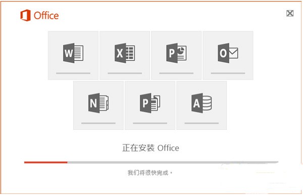 Microsoft Office Excel2010