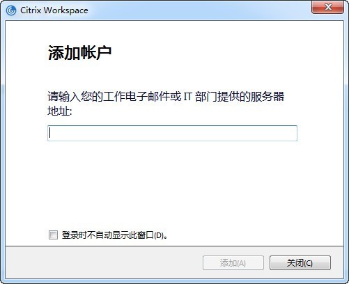 Citrix Workspace V21.7.0.44