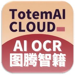 ͼǼAIOCR