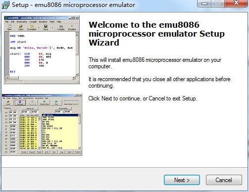 emu8086(8086汇编模拟工具)