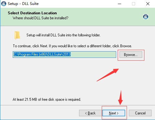 DLLSuite(dll下载修复)官方下载