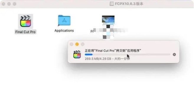 Final Cut Pro x For Mac下载