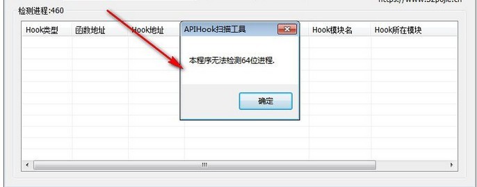 APIHookɨ蹤