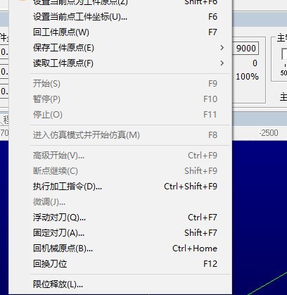 ncstudio(̻ϵͳ)