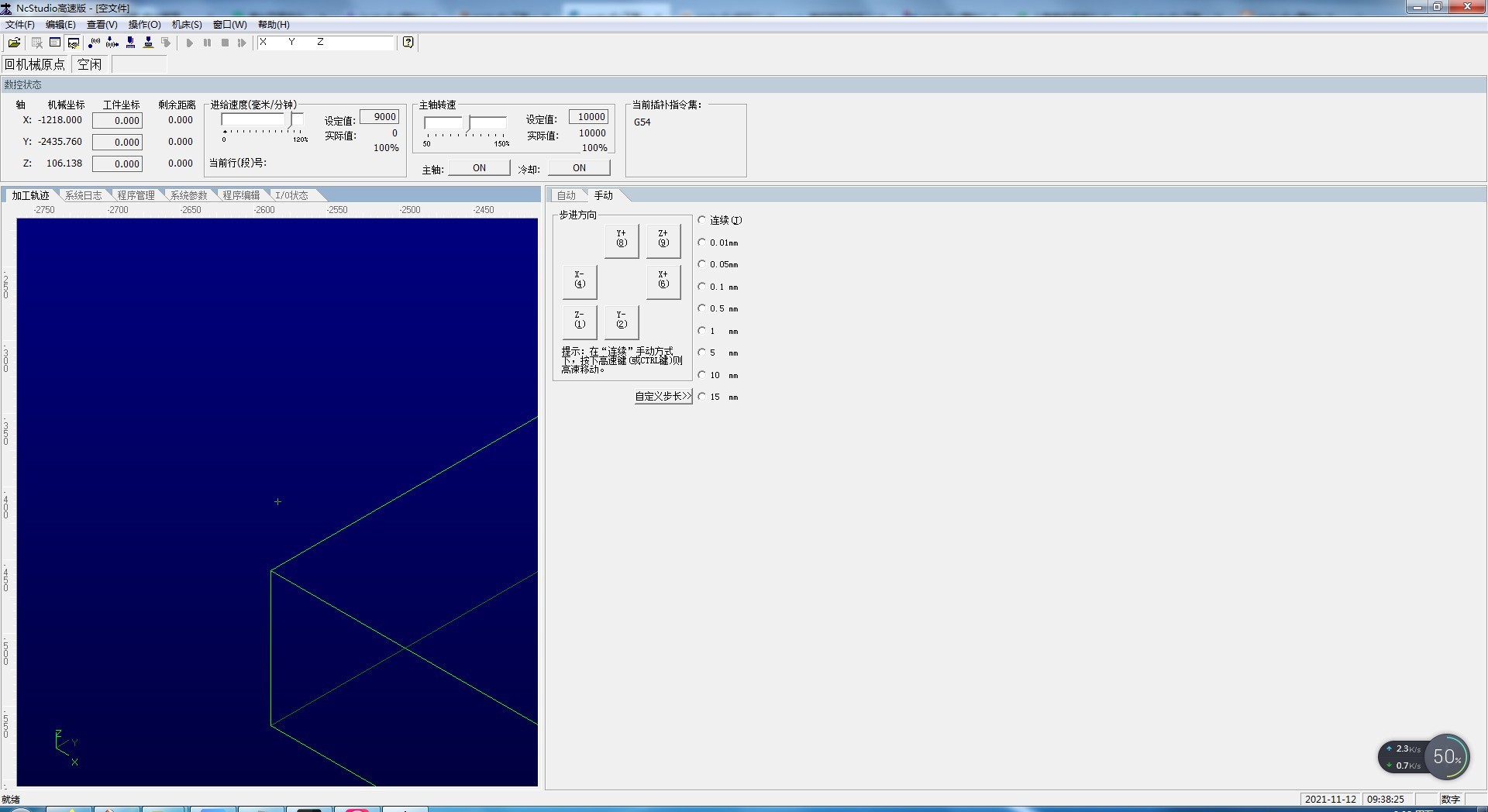 ncstudio(̻ϵͳ)