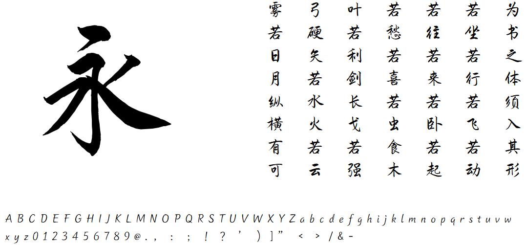 �����ּ�-ΤС���п� 