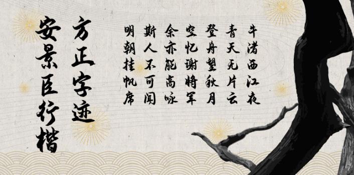 �����ּ�-�������п� 