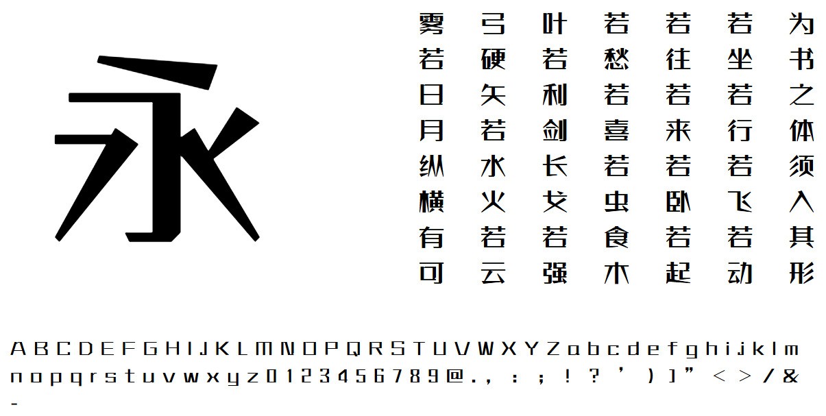 �����º㵶���� 