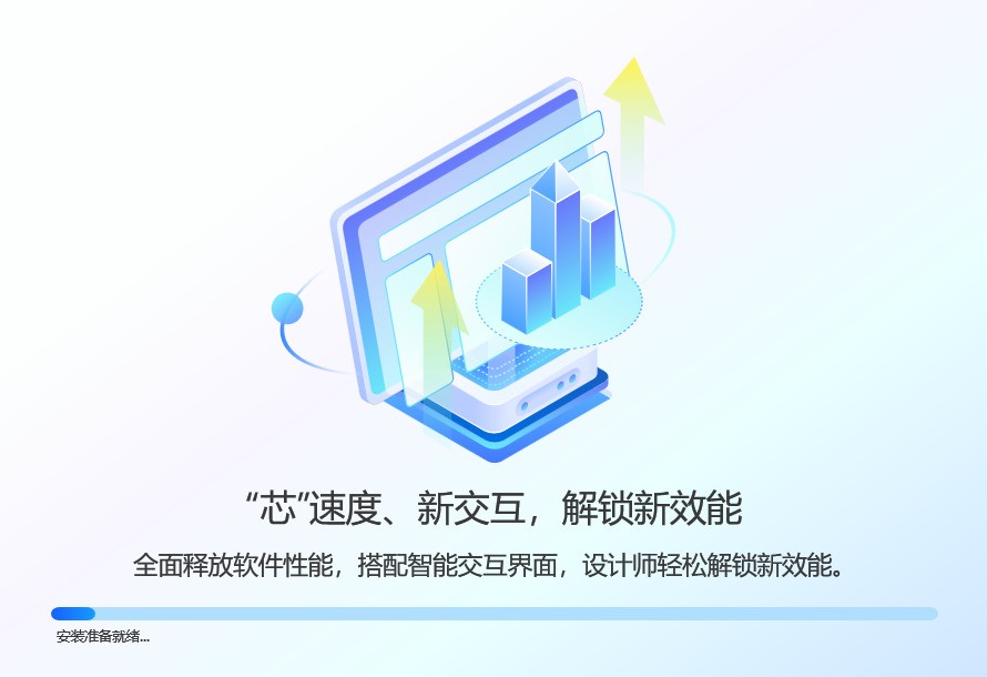 �Ƴ�CAD2026����