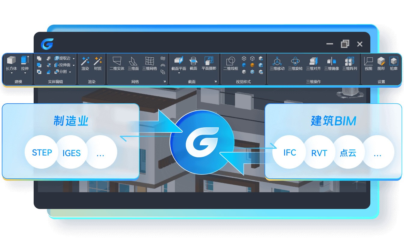 �Ƴ�CAD2026�ٷ�����