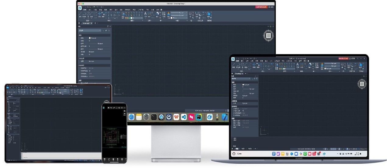 �Ƴ�CAD2026����