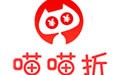 喵喵折 6.0.1