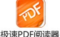 易发棋牌送10金币 3.0