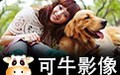 可牛影像 2.7.2官方免费版