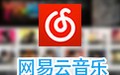 网易云音乐 for Mac 2.3.3