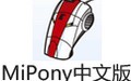 MiPony 3.1.0