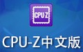 CPU-Z 1.95.0