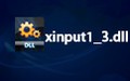 Xinput1 1 dll что это