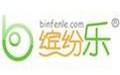 缤纷乐电子相册书 3.0.2