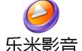 山君机 狼 1.003