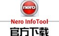 Nero InfoTool 11.0