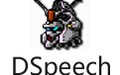 DSpeech 1.73.310