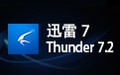 迅雷 7.2